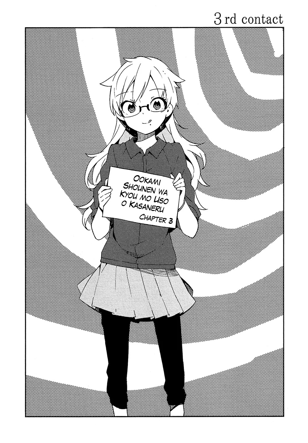 Ookami Shounen wa Kyou mo Uso o Kasaneru Chapter 3 page 3 - Chapter 3