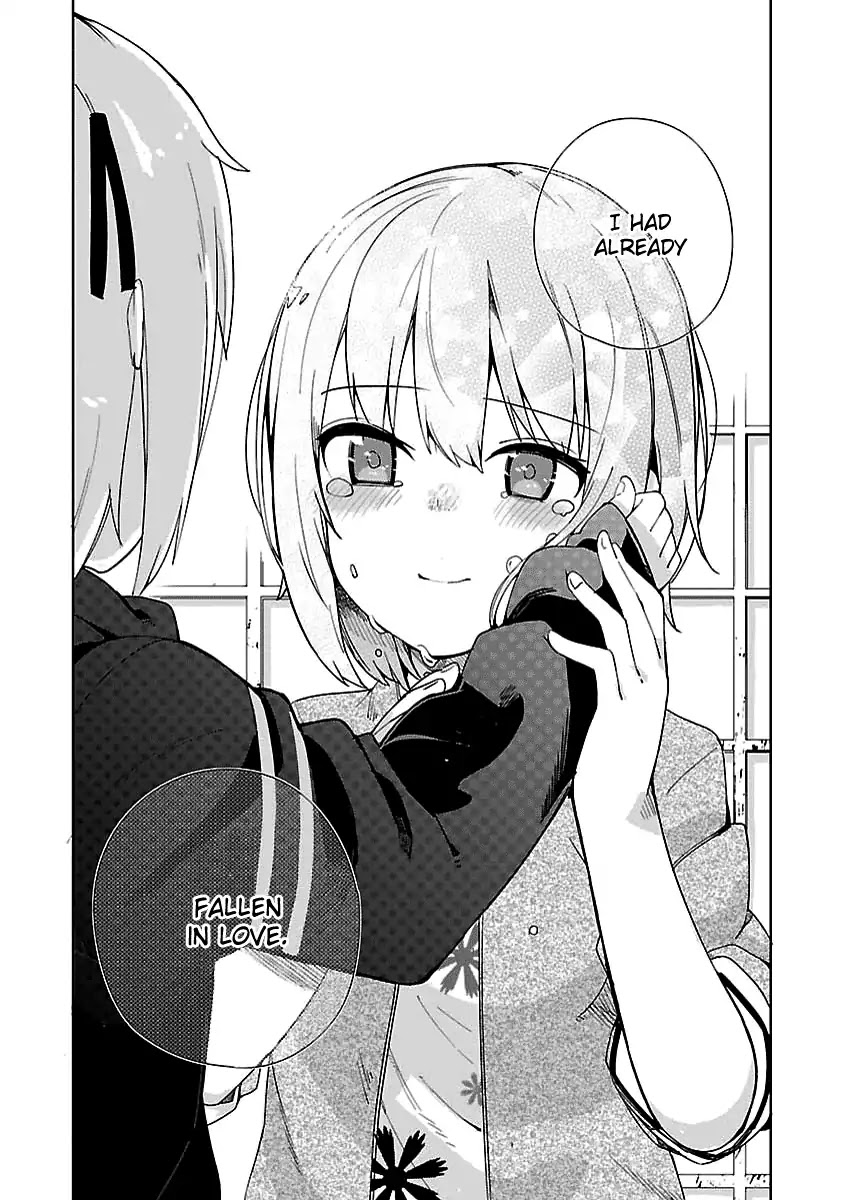 Ookami Shounen wa Kyou mo Uso o Kasaneru Chapter 30 page 11 - Chapter 30