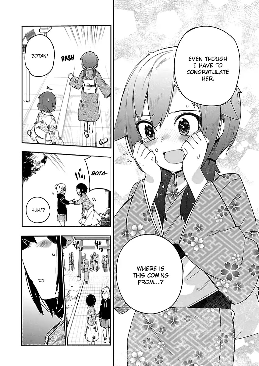 Ookami Shounen wa Kyou mo Uso o Kasaneru Chapter 30 page 15 - Chapter 30