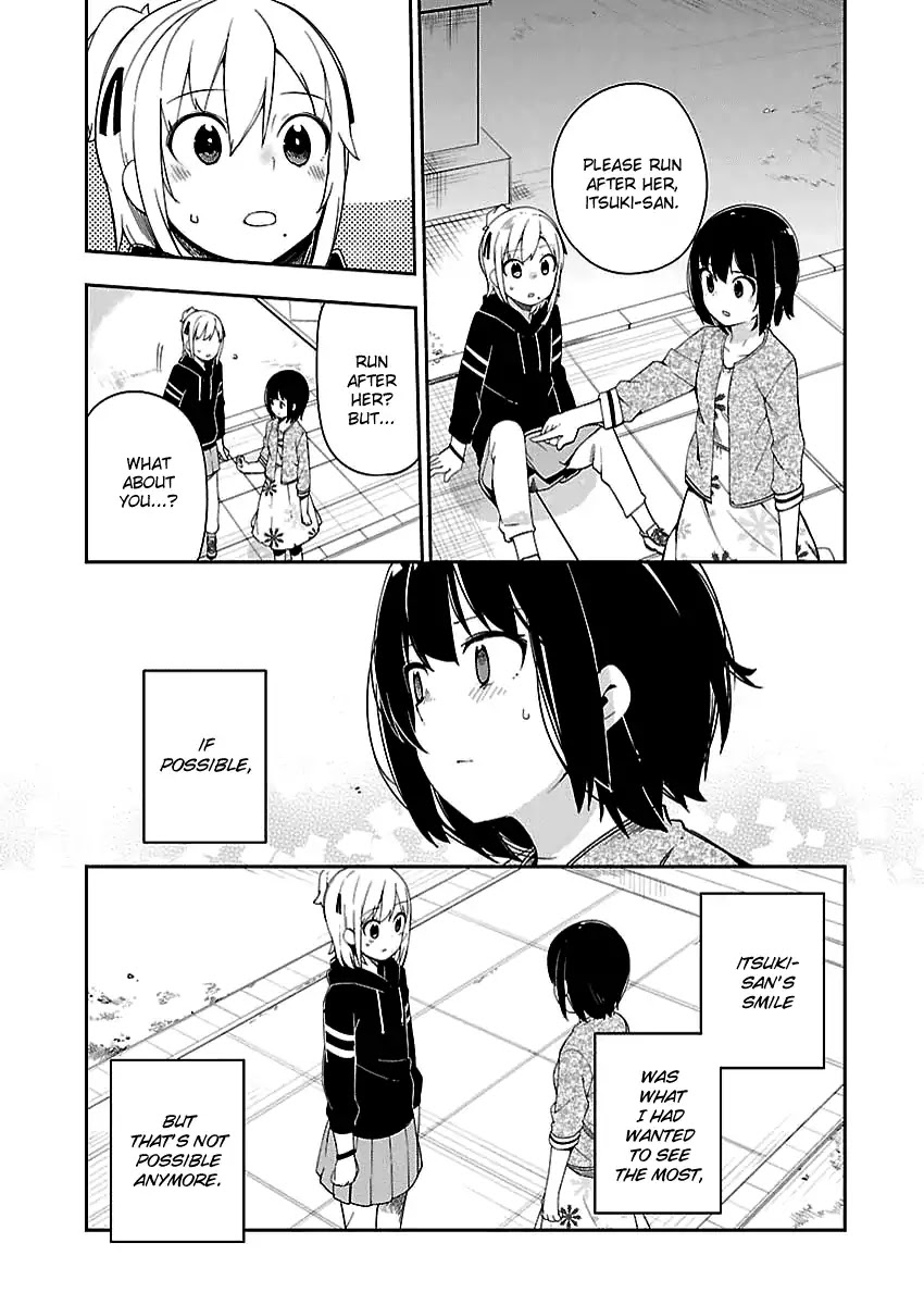 Ookami Shounen wa Kyou mo Uso o Kasaneru Chapter 30 page 18 - Chapter 30
