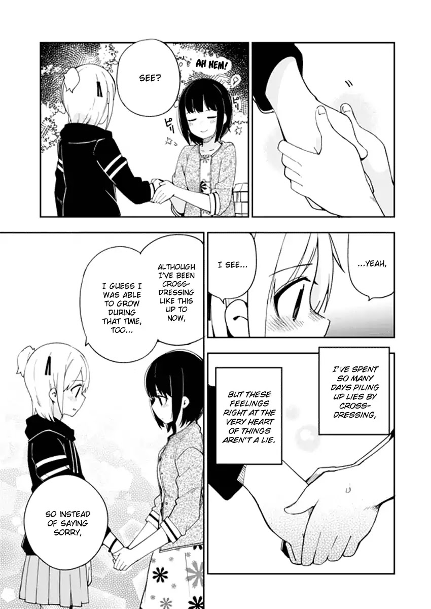 Ookami Shounen wa Kyou mo Uso o Kasaneru Chapter 31 page 10 - Chapter 31