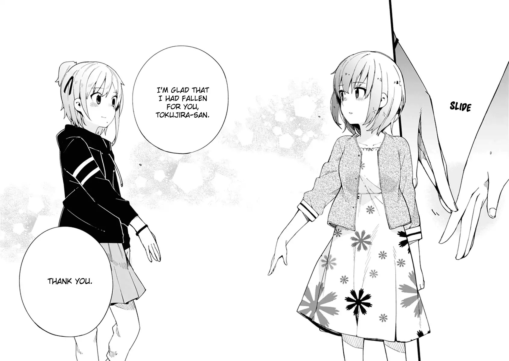 Ookami Shounen wa Kyou mo Uso o Kasaneru Chapter 31 page 11 - Chapter 31