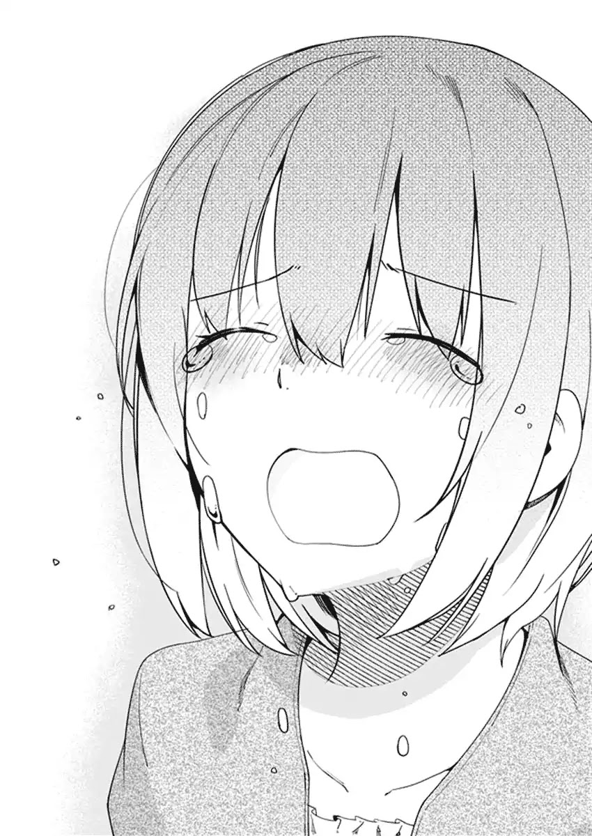 Ookami Shounen wa Kyou mo Uso o Kasaneru Chapter 31 page 14 - Chapter 31