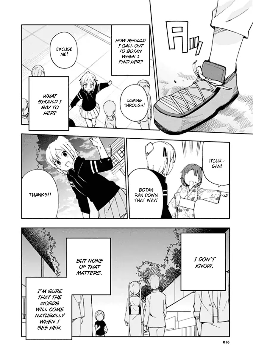 Ookami Shounen wa Kyou mo Uso o Kasaneru Chapter 31 page 16 - Chapter 31