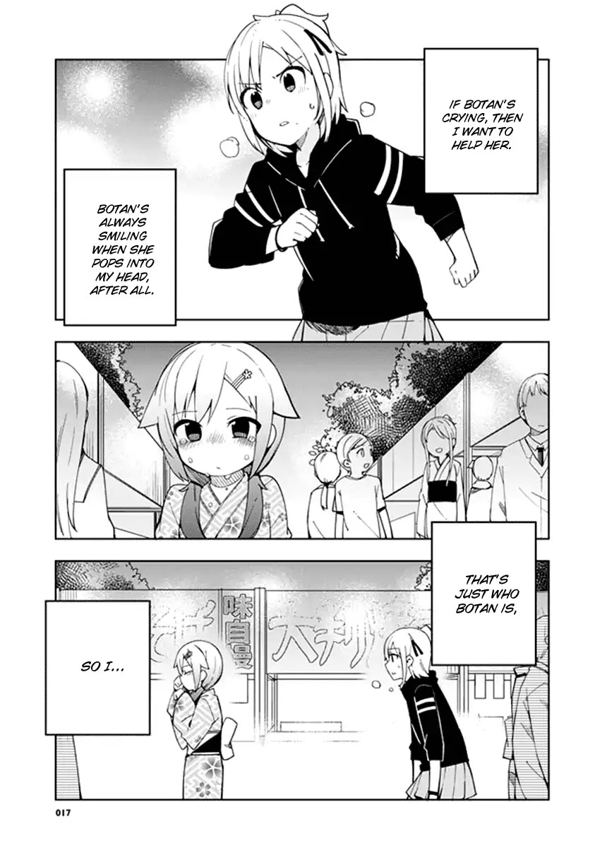 Ookami Shounen wa Kyou mo Uso o Kasaneru Chapter 31 page 17 - Chapter 31