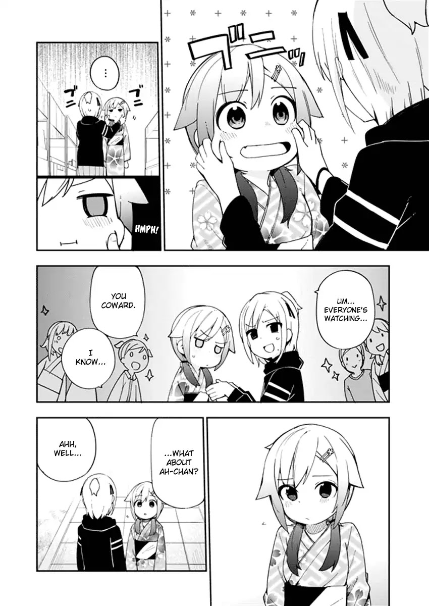 Ookami Shounen wa Kyou mo Uso o Kasaneru Chapter 31 page 22 - Chapter 31