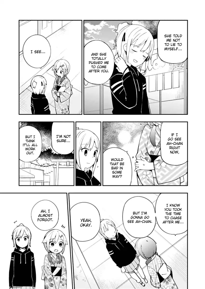 Ookami Shounen wa Kyou mo Uso o Kasaneru Chapter 31 page 23 - Chapter 31