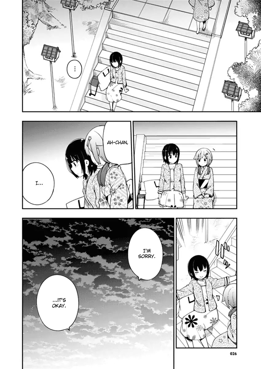 Ookami Shounen wa Kyou mo Uso o Kasaneru Chapter 31 page 26 - Chapter 31