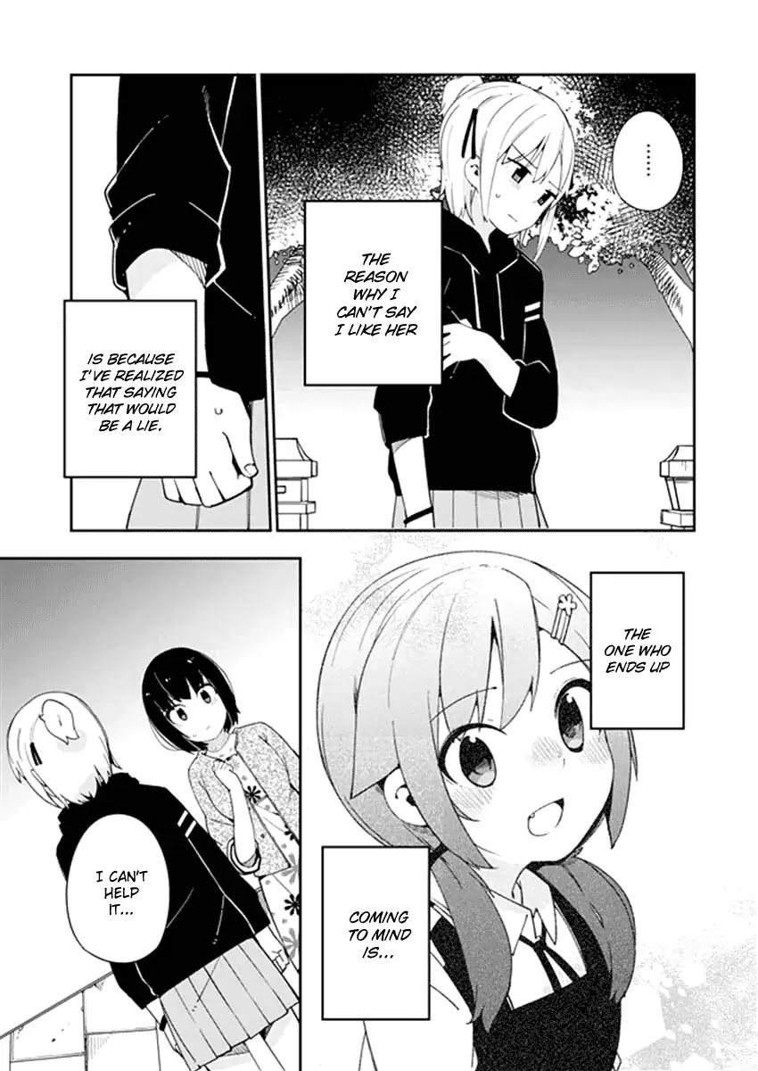 Ookami Shounen wa Kyou mo Uso o Kasaneru Chapter 31 page 4 - Chapter 31