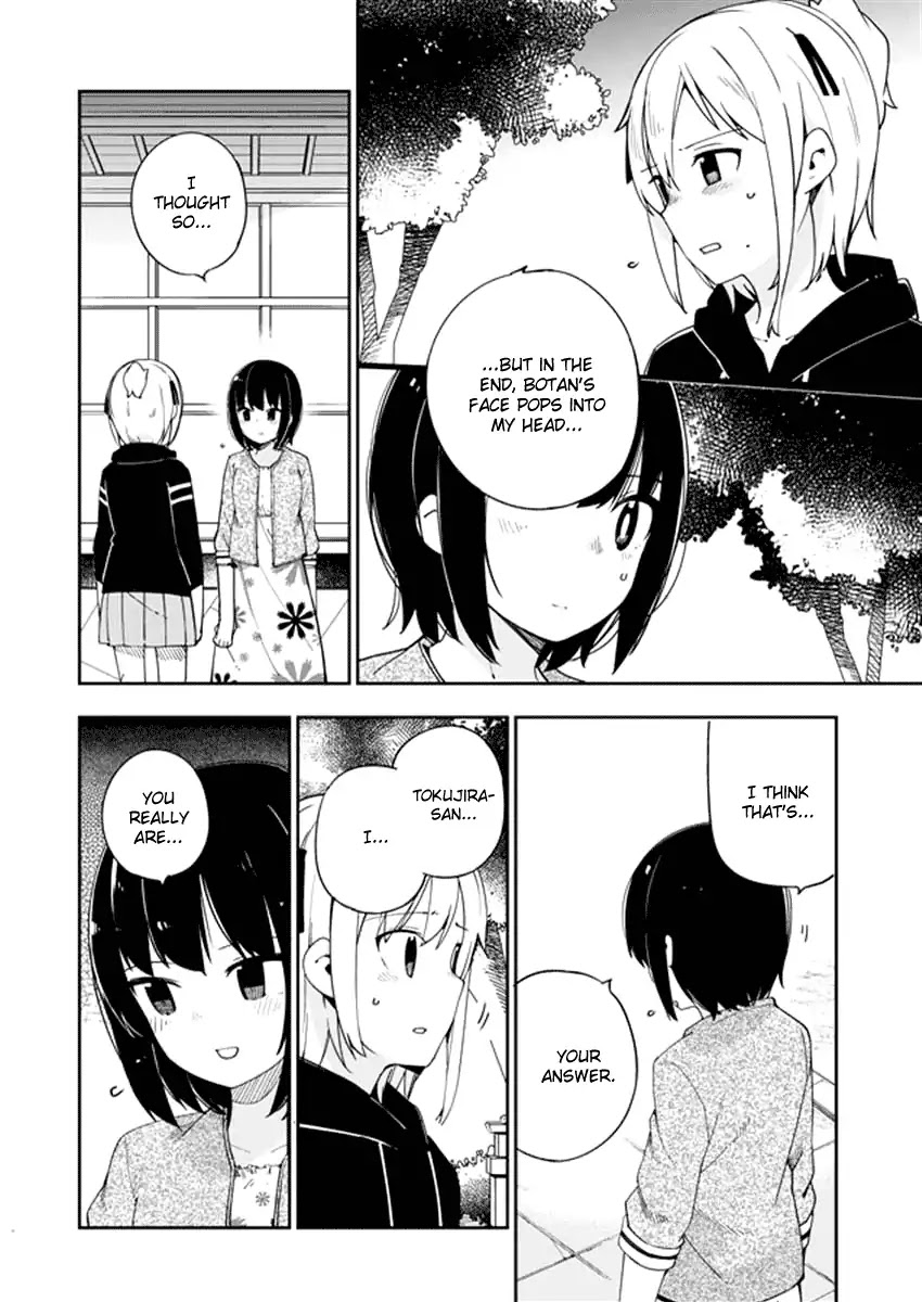 Ookami Shounen wa Kyou mo Uso o Kasaneru Chapter 31 page 5 - Chapter 31