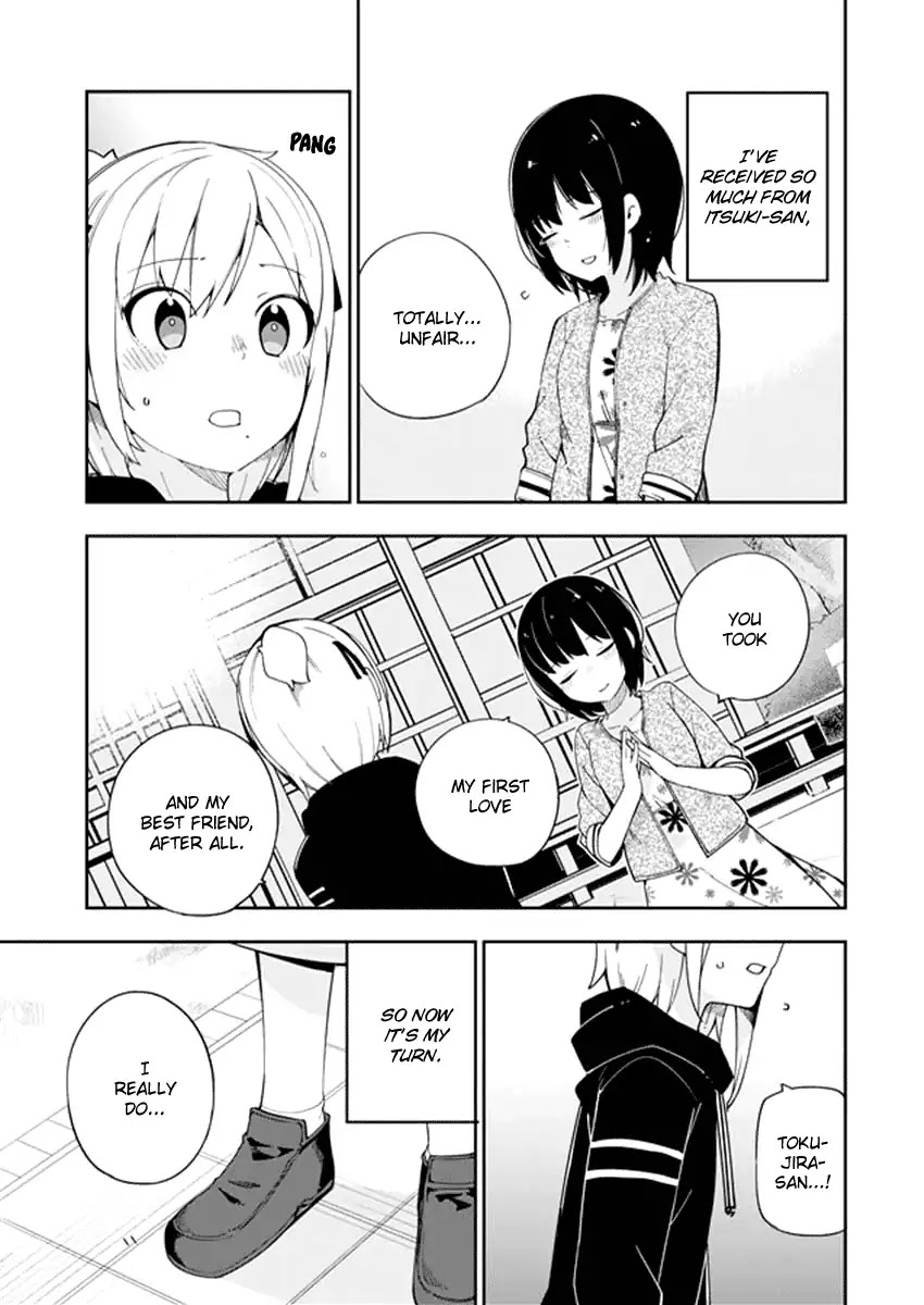Ookami Shounen wa Kyou mo Uso o Kasaneru Chapter 31 page 6 - Chapter 31