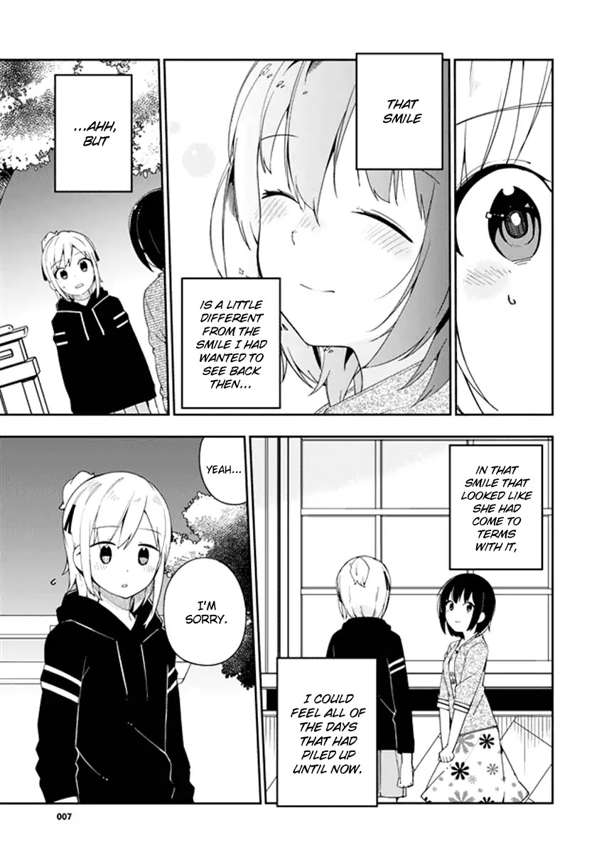 Ookami Shounen wa Kyou mo Uso o Kasaneru Chapter 31 page 8 - Chapter 31