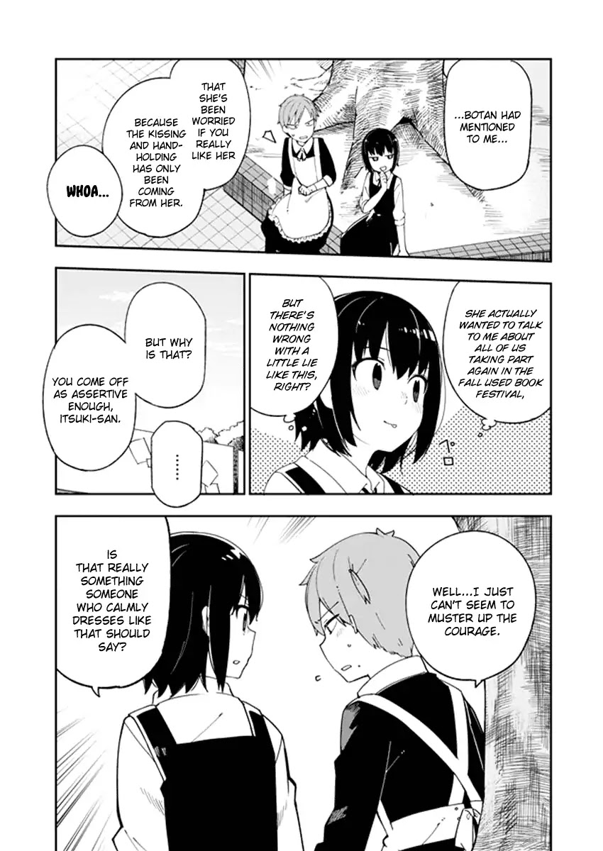 Ookami Shounen wa Kyou mo Uso o Kasaneru Chapter 32 page 10 - Chapter 32 [END]