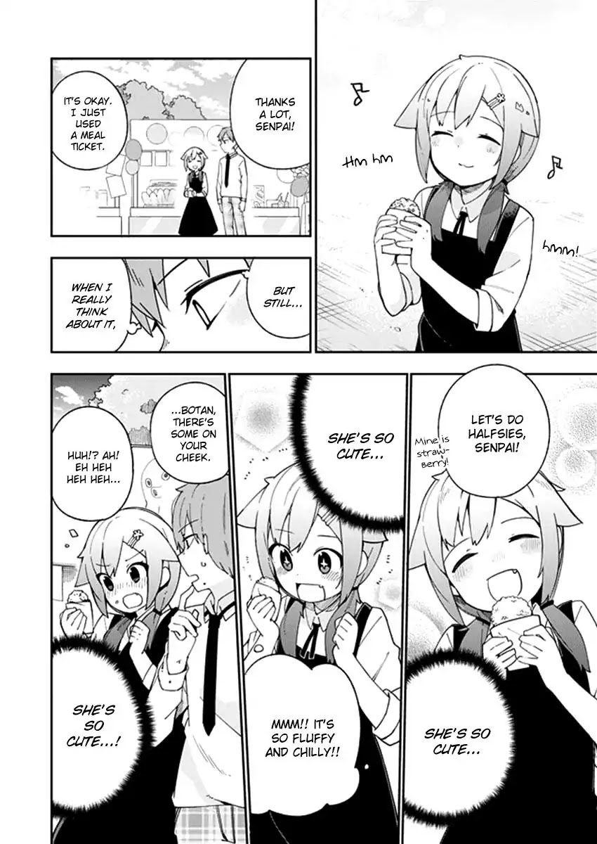 Ookami Shounen wa Kyou mo Uso o Kasaneru Chapter 32 page 17 - Chapter 32 [END]
