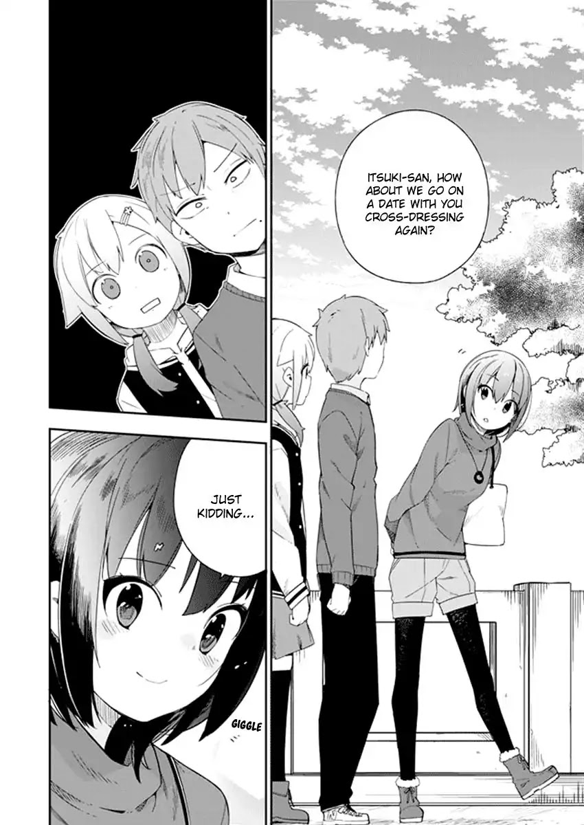 Ookami Shounen wa Kyou mo Uso o Kasaneru Chapter 32 page 25 - Chapter 32 [END]