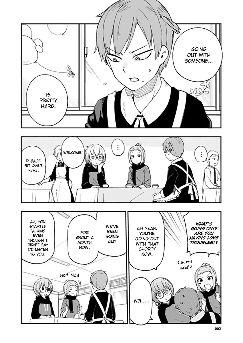 Ookami Shounen wa Kyou mo Uso o Kasaneru Chapter 32 page 3 - Chapter 32 [END]