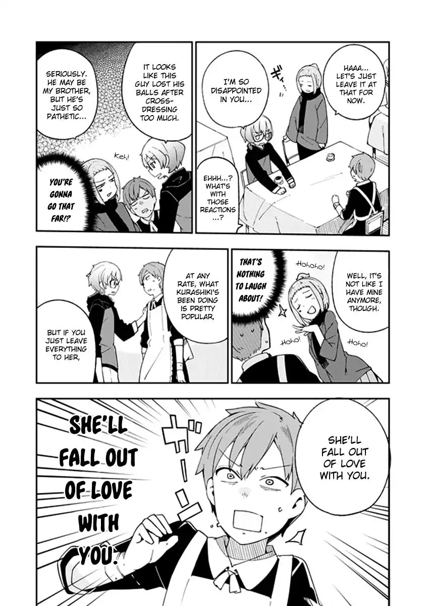 Ookami Shounen wa Kyou mo Uso o Kasaneru Chapter 32 page 7 - Chapter 32 [END]