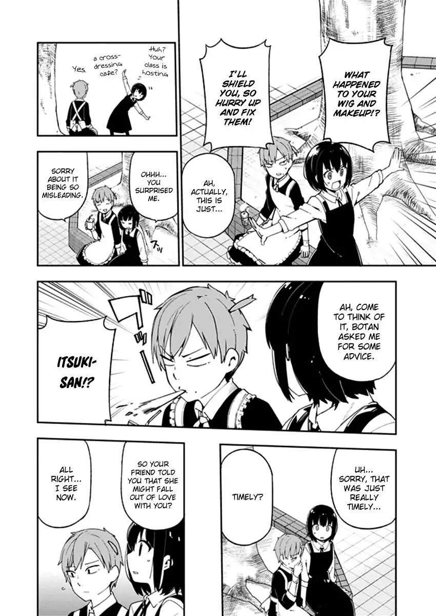 Ookami Shounen wa Kyou mo Uso o Kasaneru Chapter 32 page 9 - Chapter 32 [END]