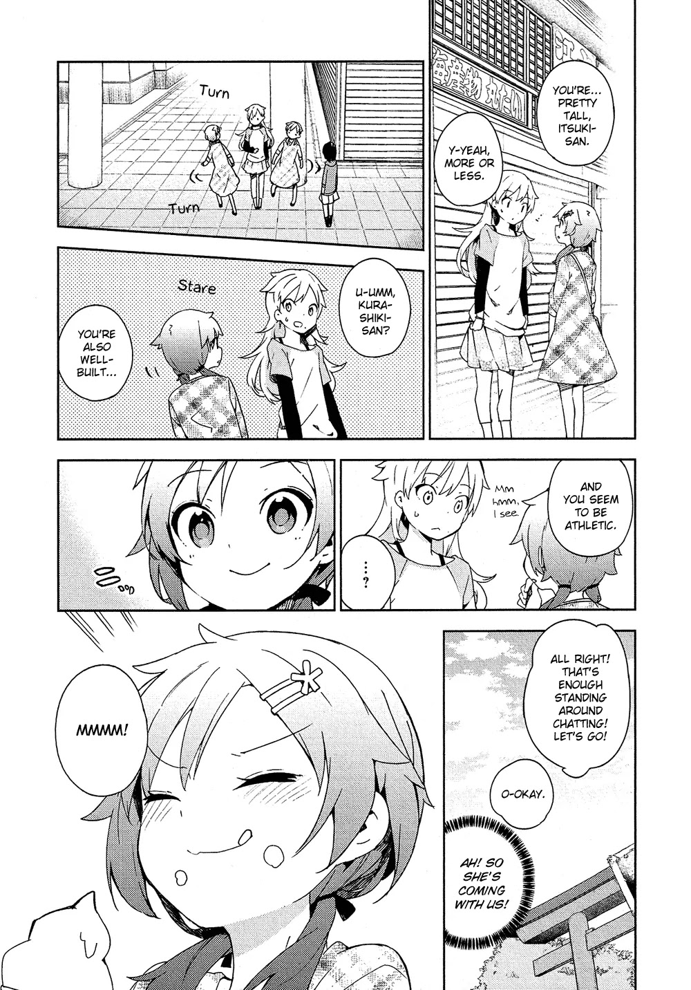 Ookami Shounen wa Kyou mo Uso o Kasaneru Chapter 4 page 10 - Chapter 4