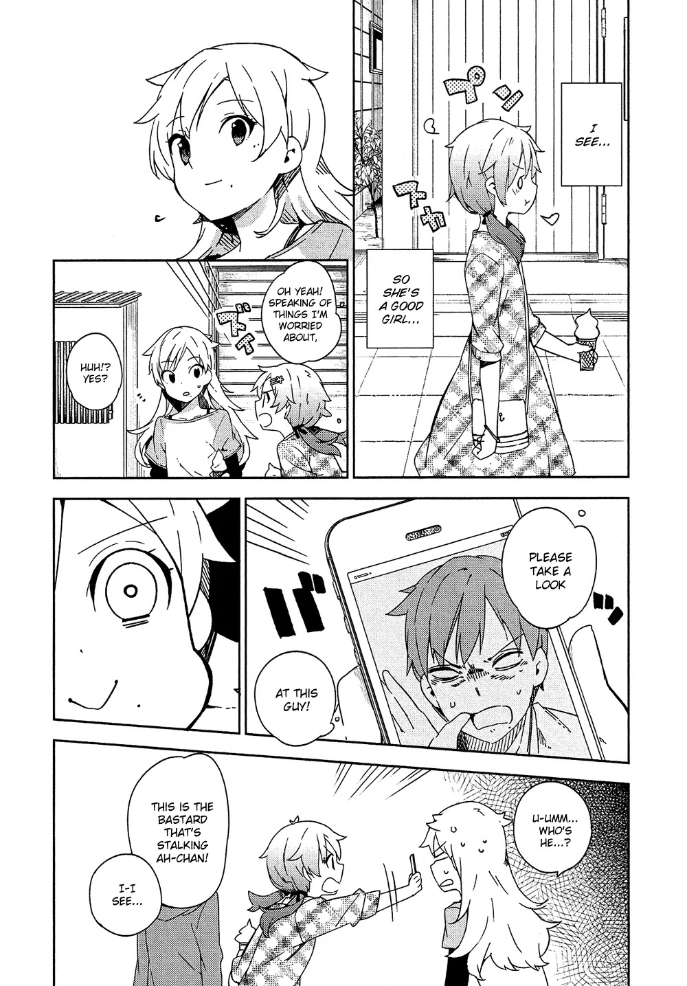 Ookami Shounen wa Kyou mo Uso o Kasaneru Chapter 4 page 13 - Chapter 4