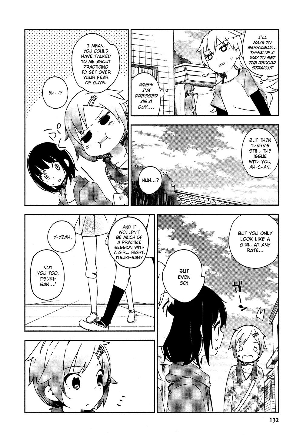Ookami Shounen wa Kyou mo Uso o Kasaneru Chapter 4 page 15 - Chapter 4