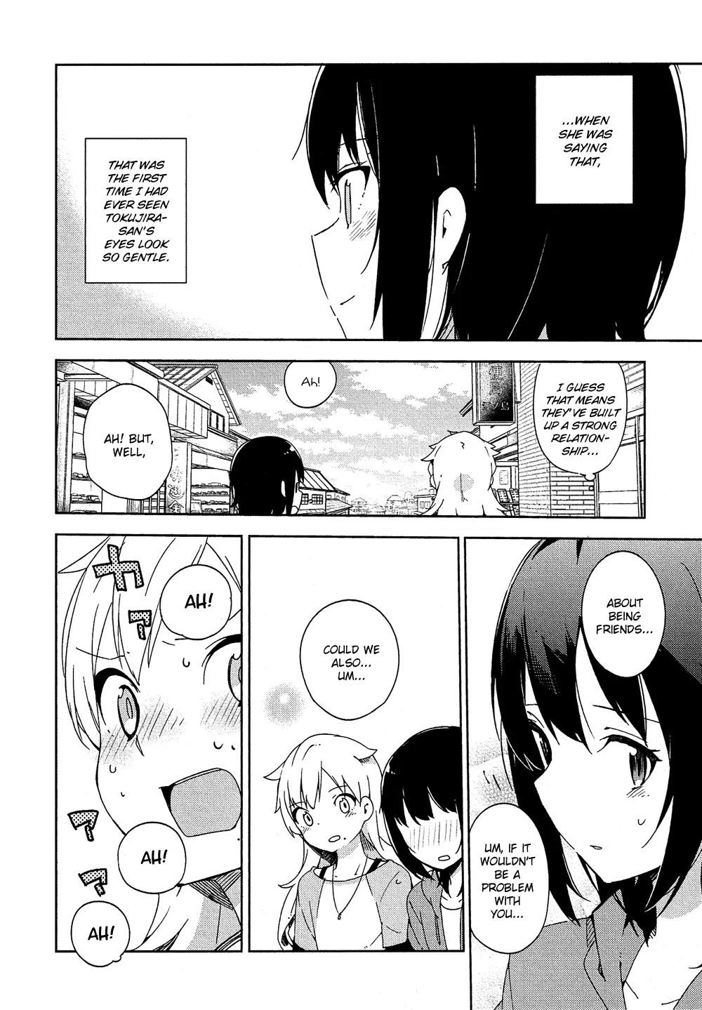 Ookami Shounen wa Kyou mo Uso o Kasaneru Chapter 4 page 17 - Chapter 4