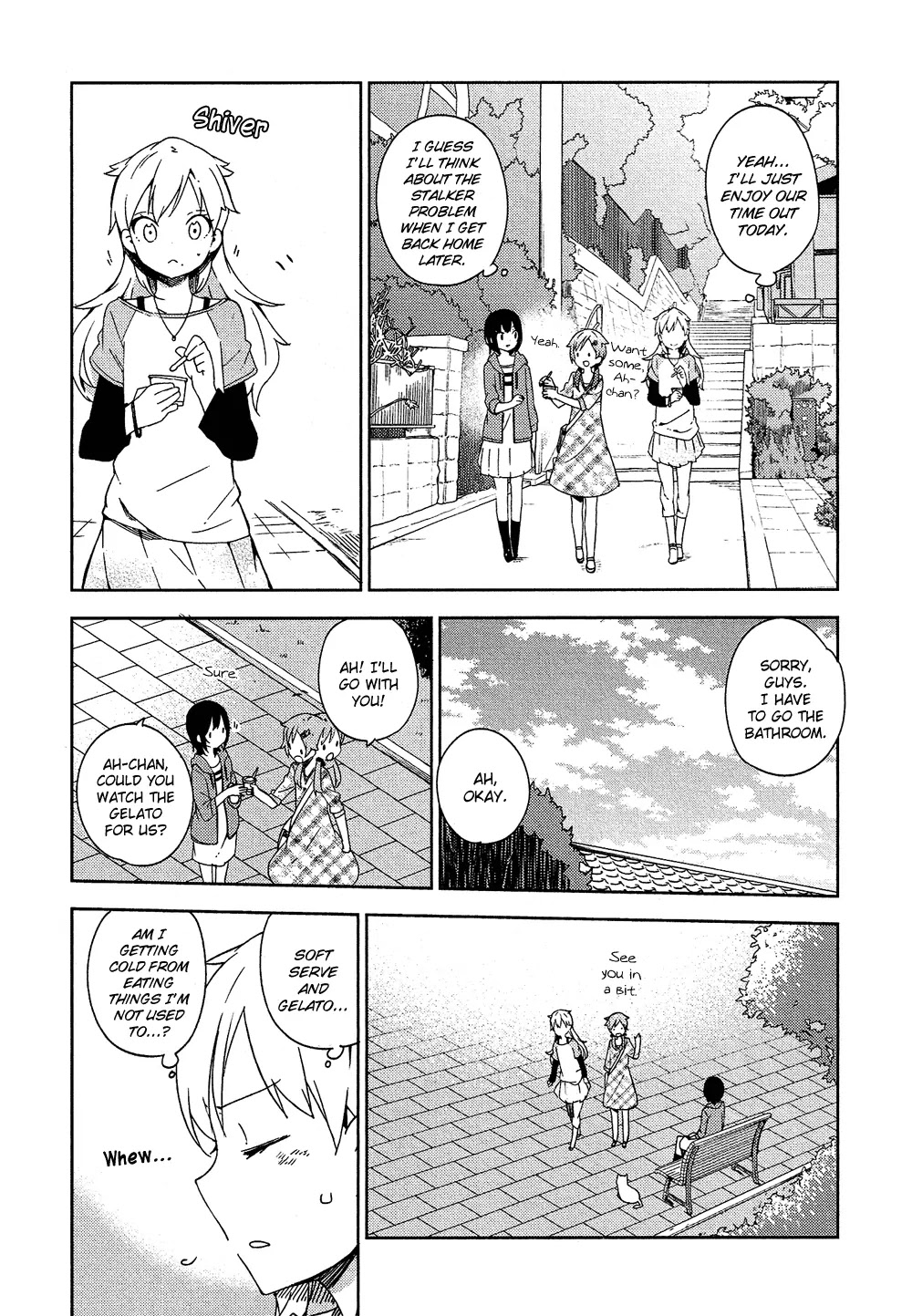 Ookami Shounen wa Kyou mo Uso o Kasaneru Chapter 4 page 19 - Chapter 4
