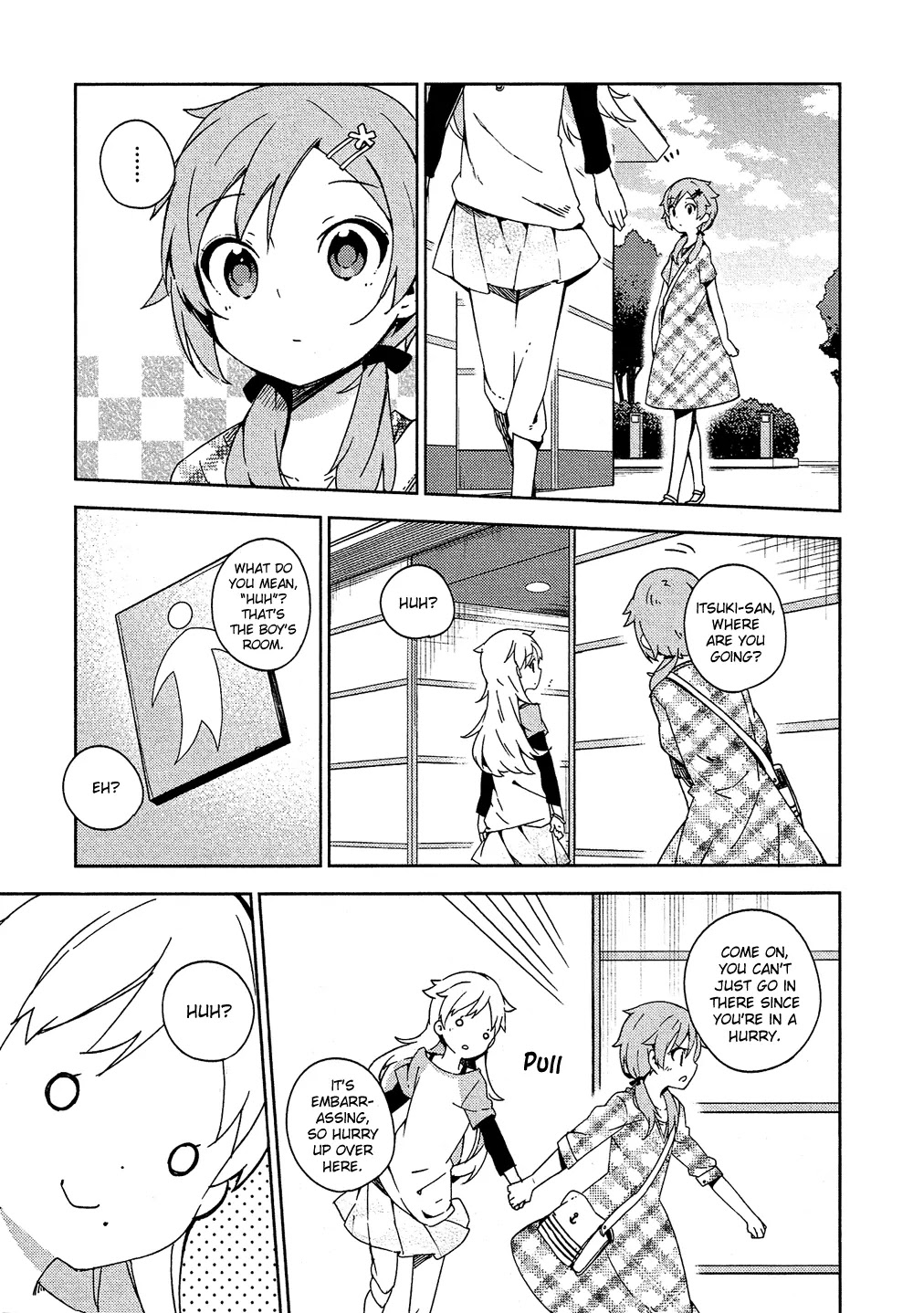 Ookami Shounen wa Kyou mo Uso o Kasaneru Chapter 4 page 20 - Chapter 4