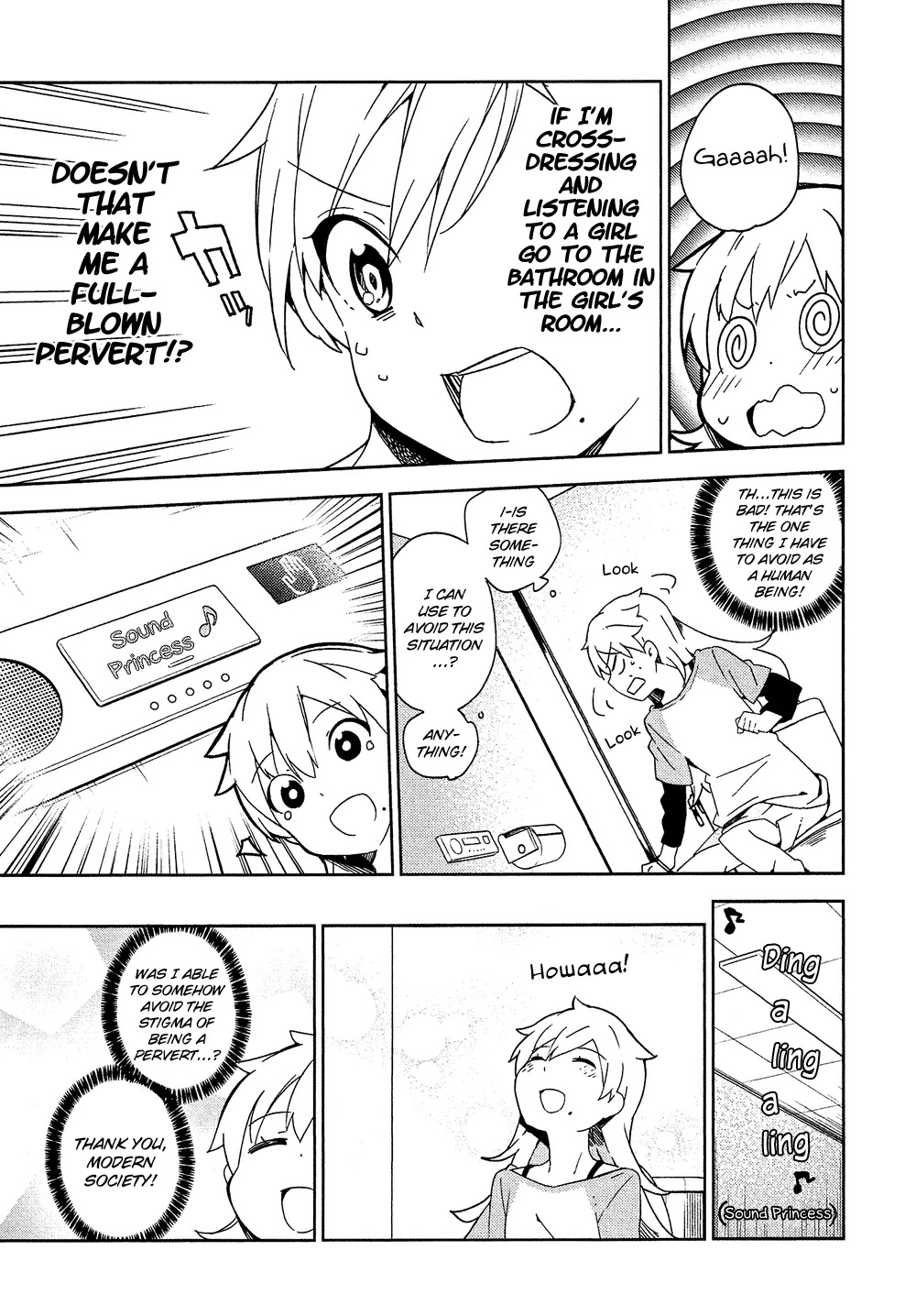 Ookami Shounen wa Kyou mo Uso o Kasaneru Chapter 4 page 22 - Chapter 4