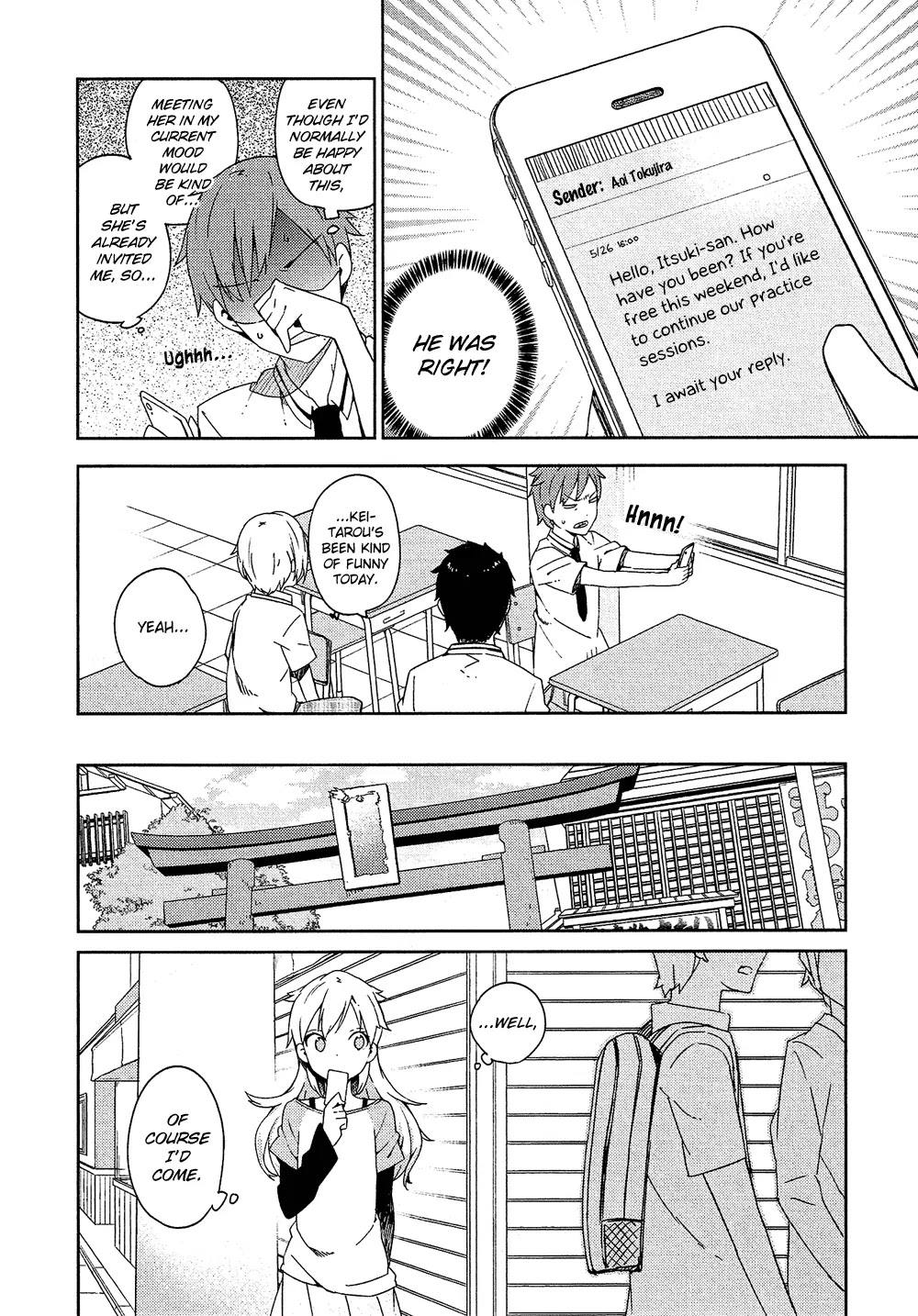 Ookami Shounen wa Kyou mo Uso o Kasaneru Chapter 4 page 7 - Chapter 4