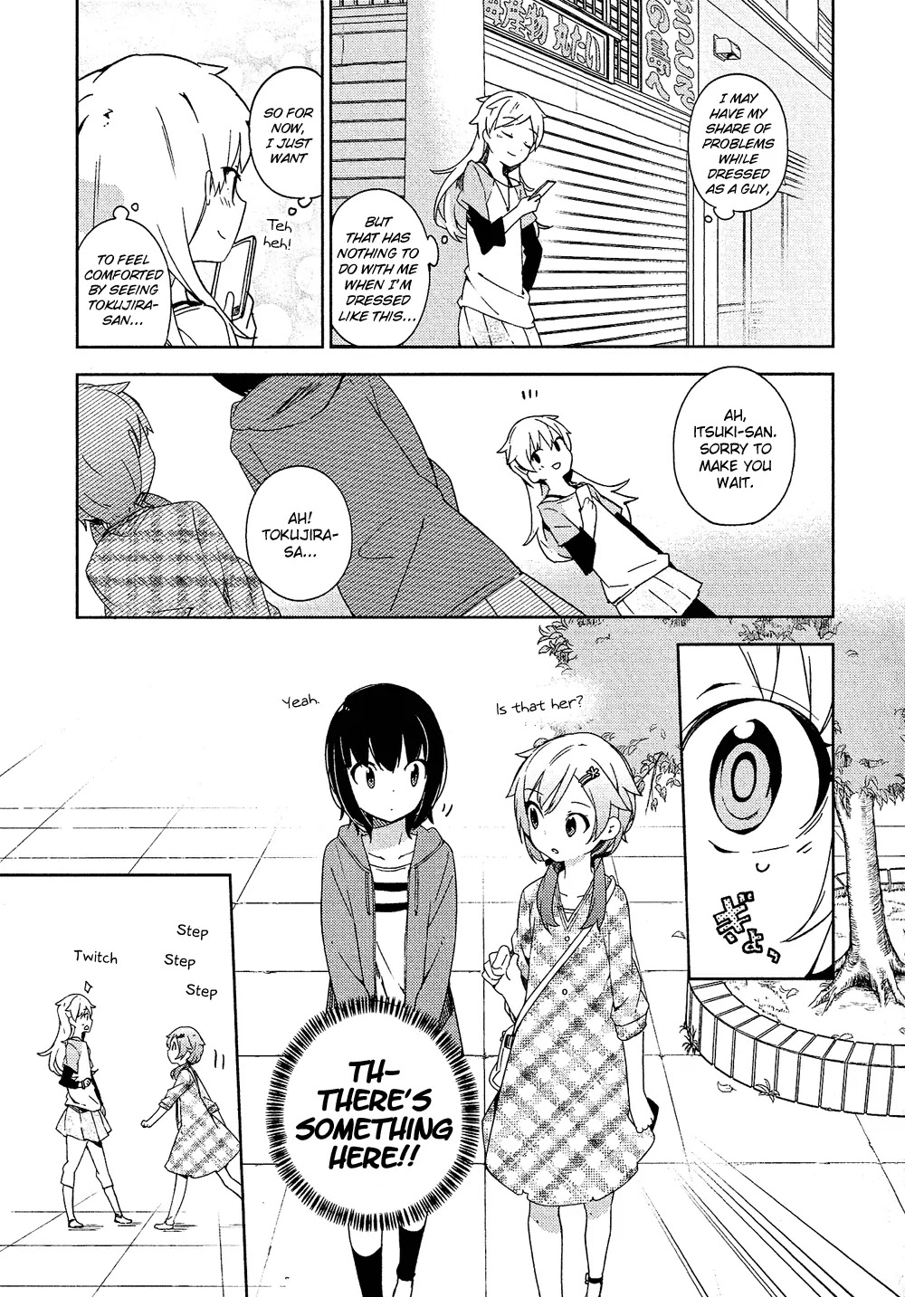 Ookami Shounen wa Kyou mo Uso o Kasaneru Chapter 4 page 8 - Chapter 4