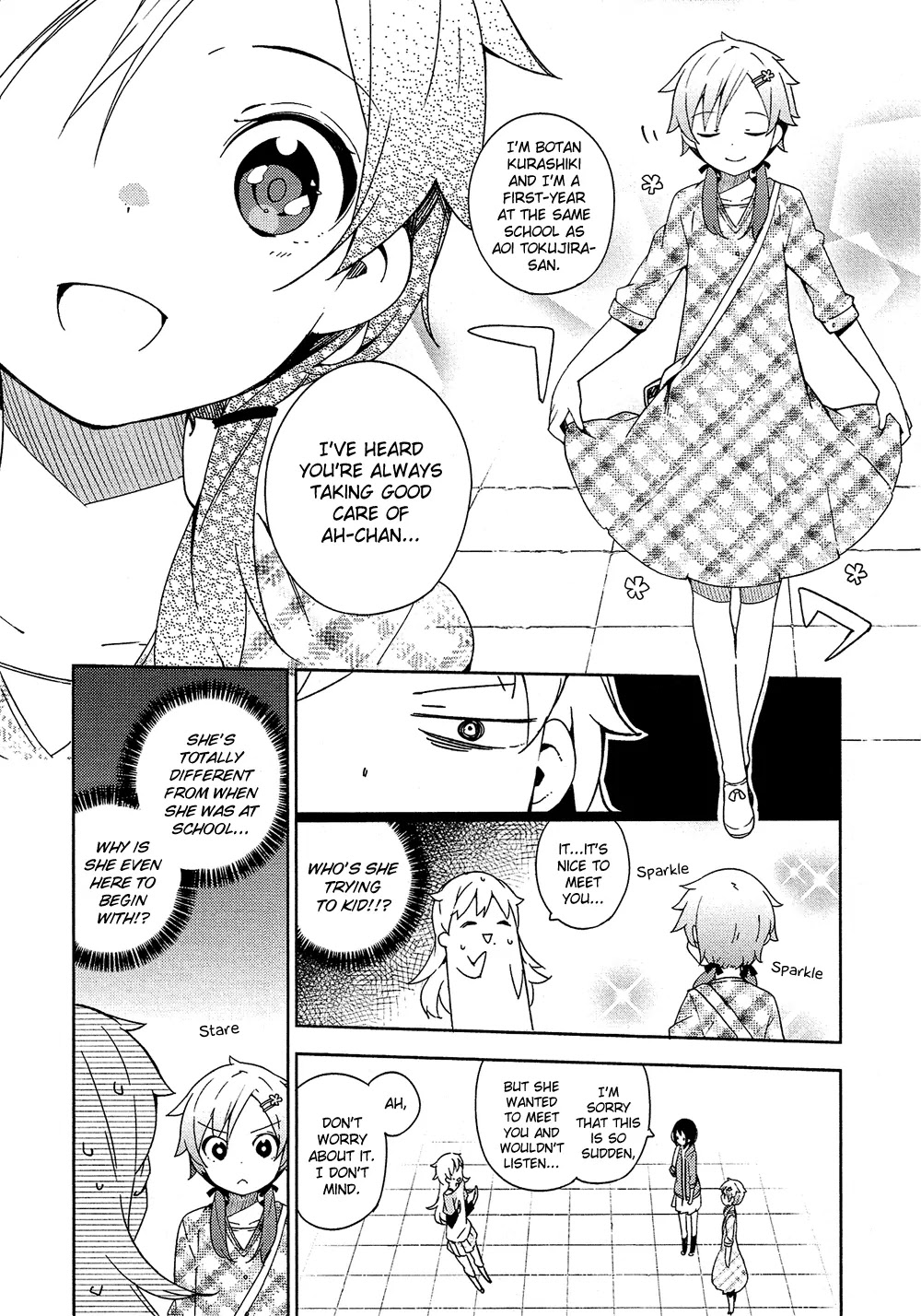Ookami Shounen wa Kyou mo Uso o Kasaneru Chapter 4 page 9 - Chapter 4