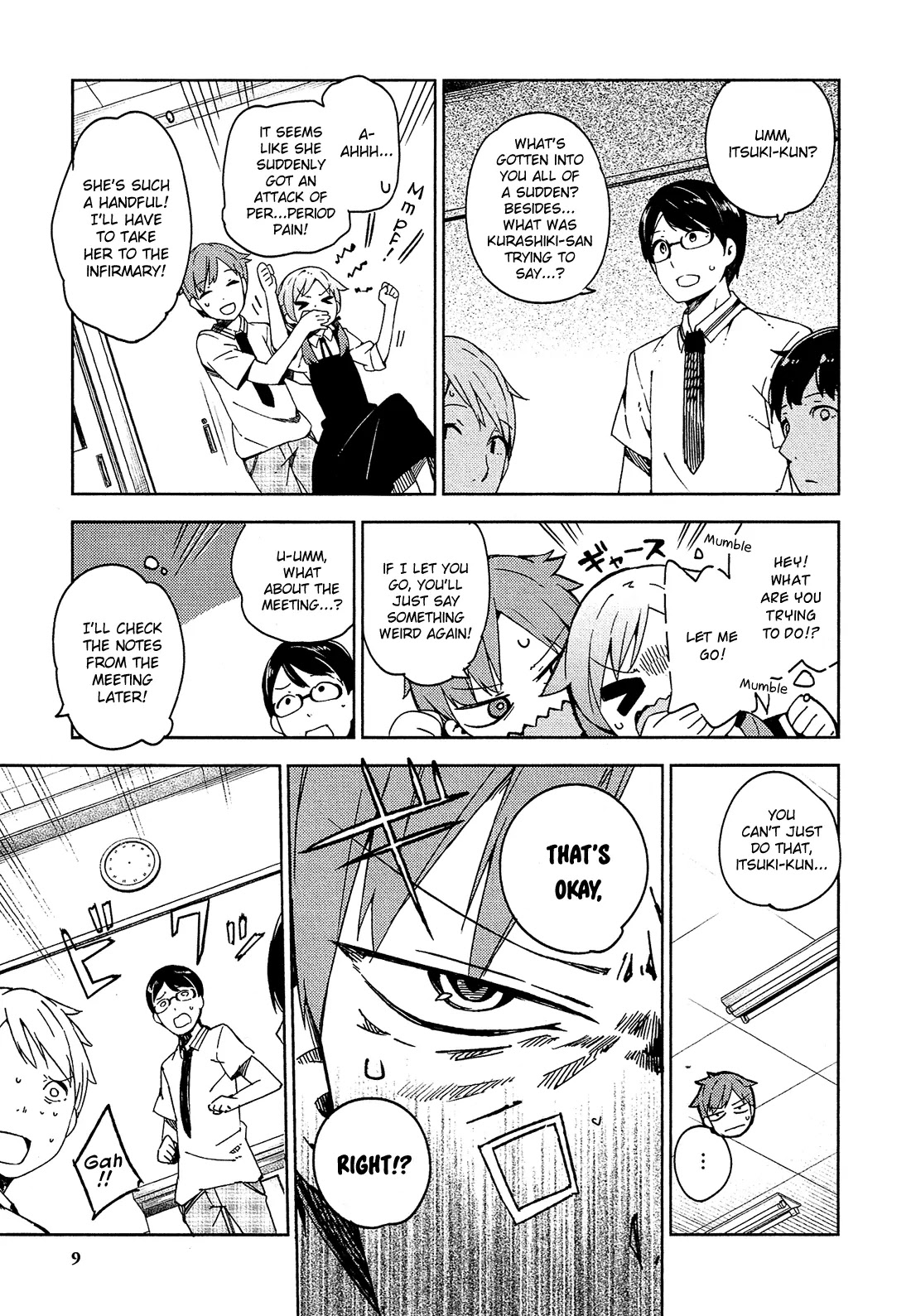 Ookami Shounen wa Kyou mo Uso o Kasaneru Chapter 5 page 10 - Chapter 5