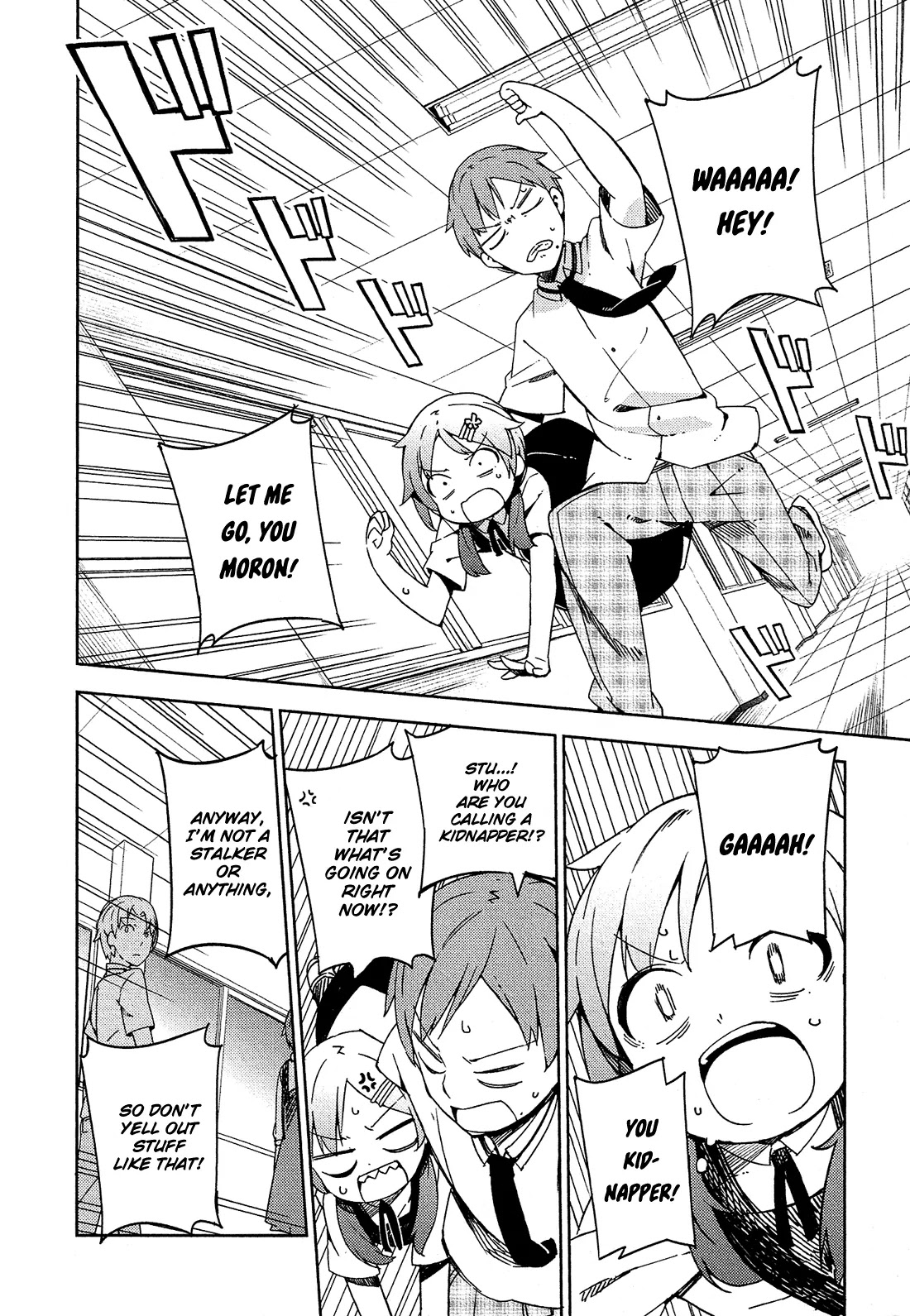 Ookami Shounen wa Kyou mo Uso o Kasaneru Chapter 5 page 11 - Chapter 5