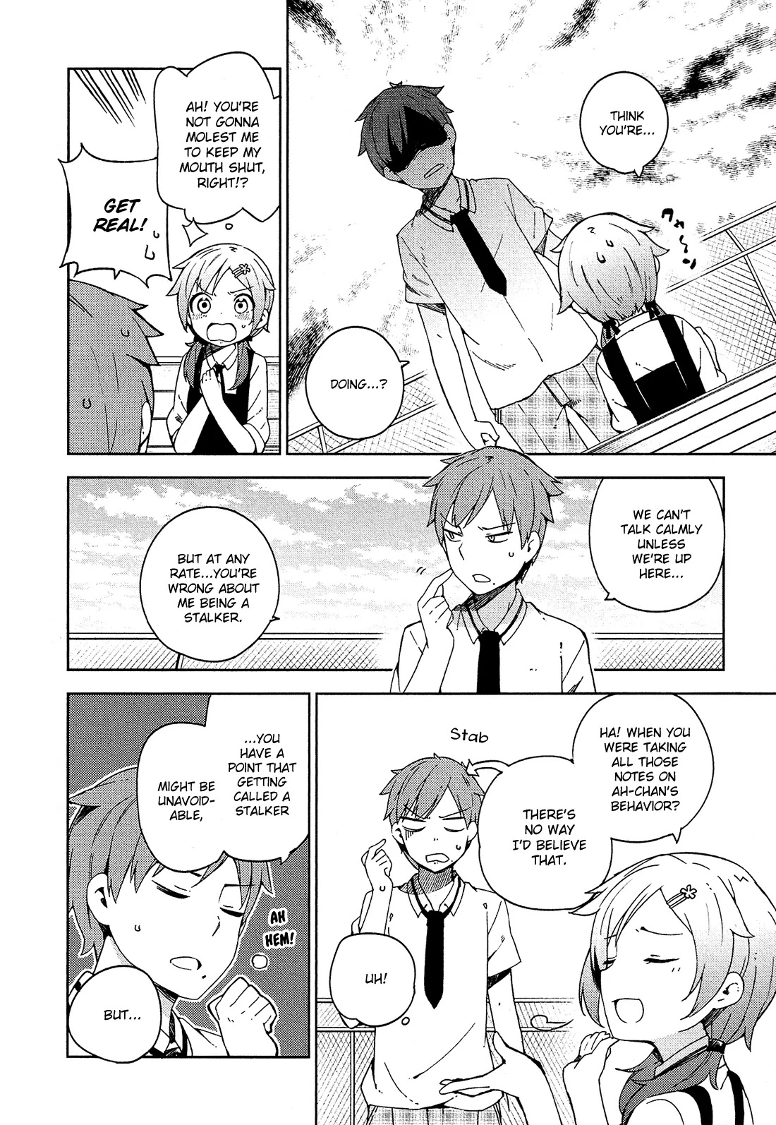 Ookami Shounen wa Kyou mo Uso o Kasaneru Chapter 5 page 13 - Chapter 5