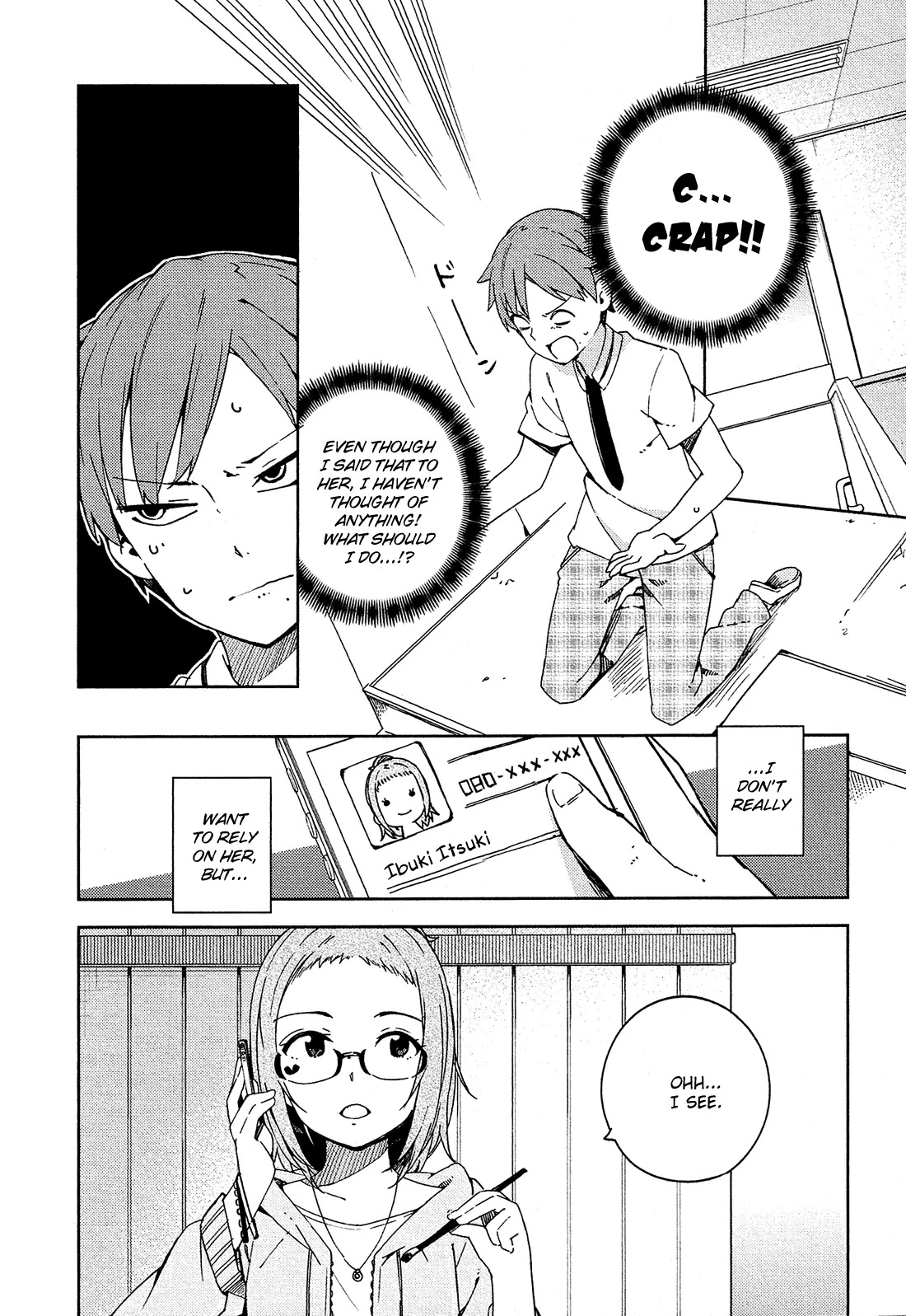 Ookami Shounen wa Kyou mo Uso o Kasaneru Chapter 5 page 15 - Chapter 5