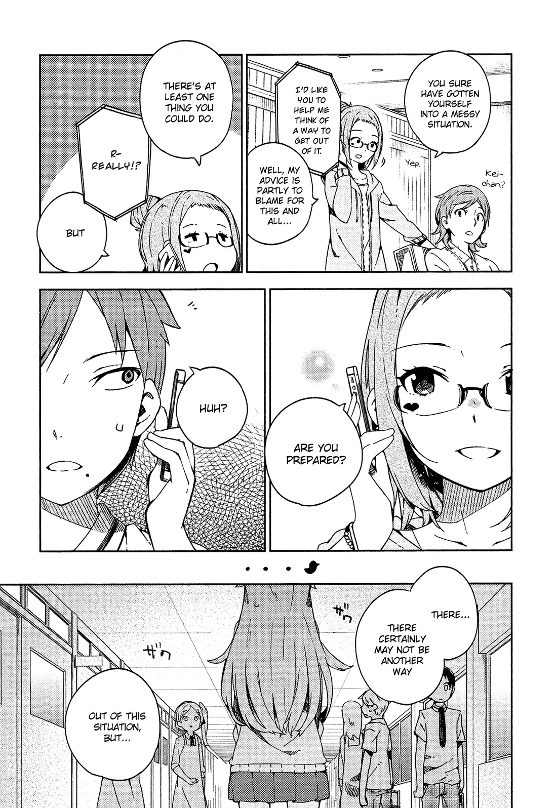Ookami Shounen wa Kyou mo Uso o Kasaneru Chapter 5 page 16 - Chapter 5