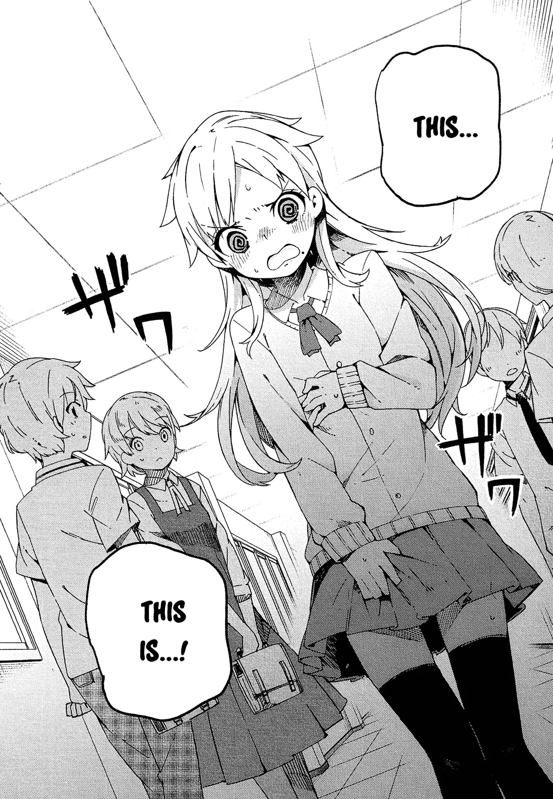 Ookami Shounen wa Kyou mo Uso o Kasaneru Chapter 5 page 17 - Chapter 5