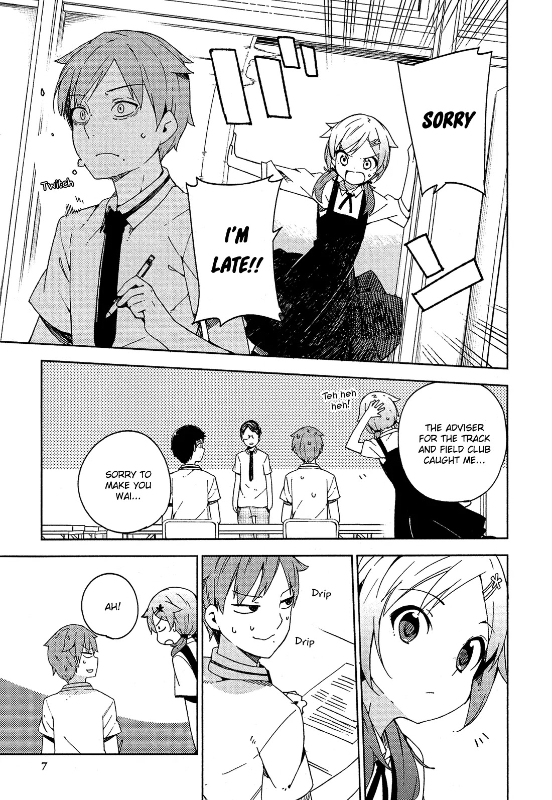 Ookami Shounen wa Kyou mo Uso o Kasaneru Chapter 5 page 8 - Chapter 5