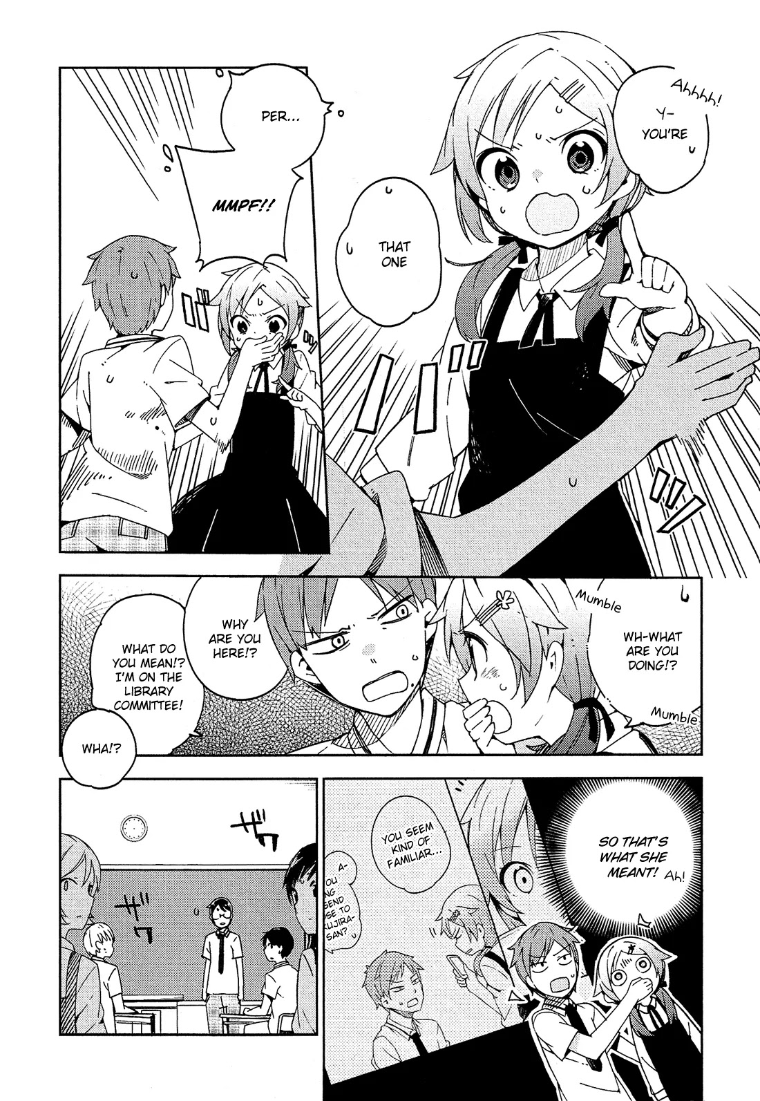 Ookami Shounen wa Kyou mo Uso o Kasaneru Chapter 5 page 9 - Chapter 5