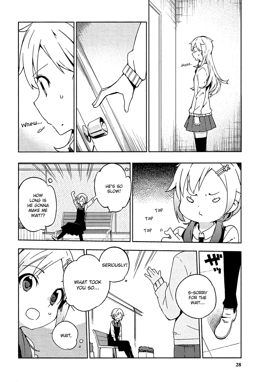 Ookami Shounen wa Kyou mo Uso o Kasaneru Chapter 6 page 11 - Chapter 6