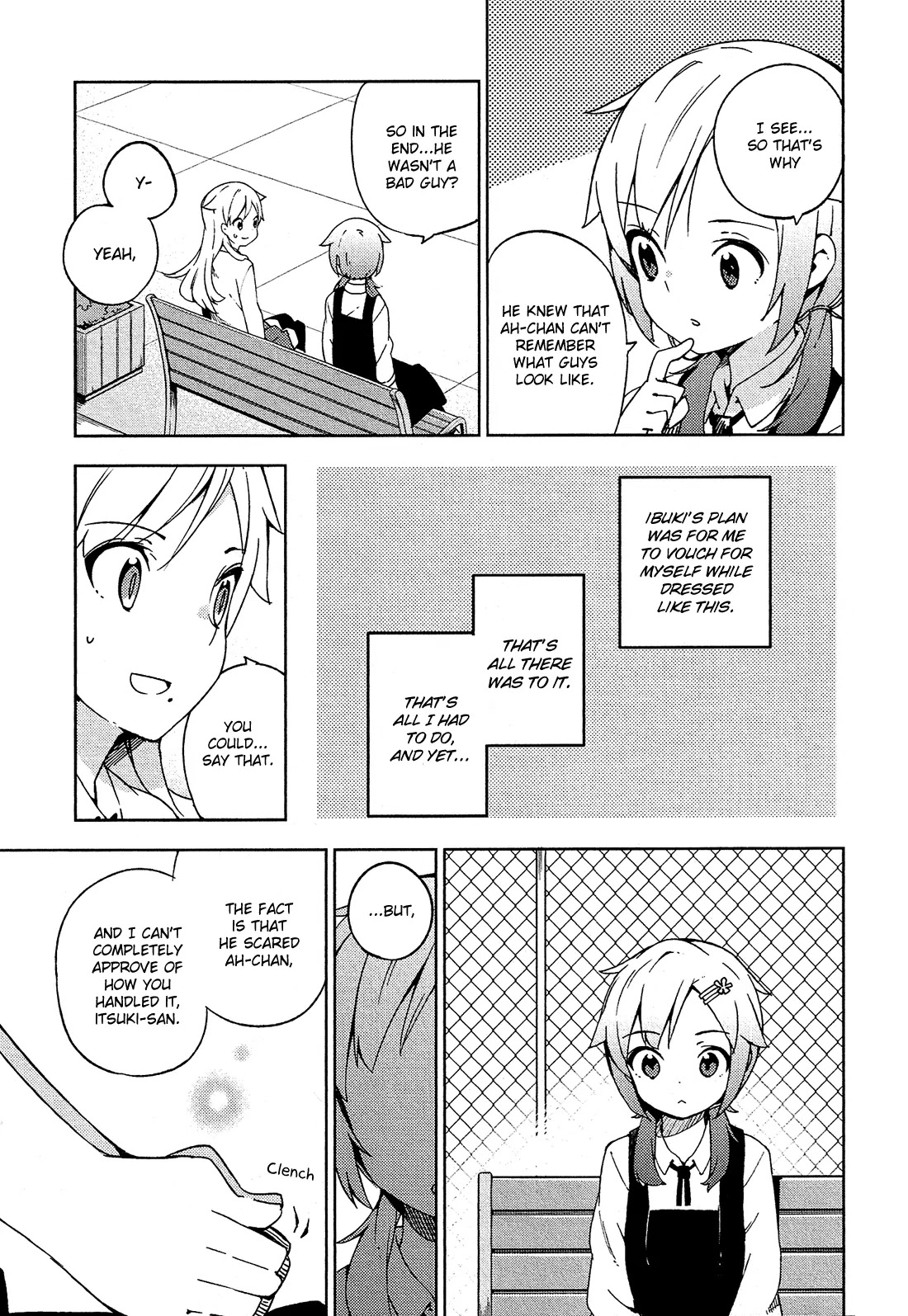 Ookami Shounen wa Kyou mo Uso o Kasaneru Chapter 6 page 14 - Chapter 6