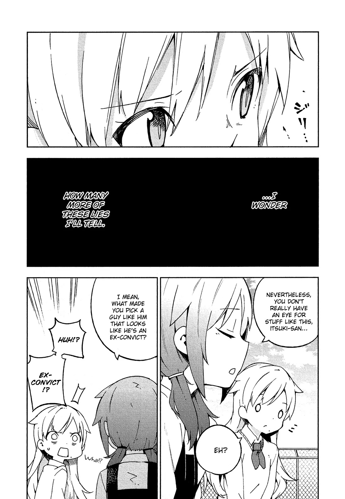 Ookami Shounen wa Kyou mo Uso o Kasaneru Chapter 6 page 17 - Chapter 6