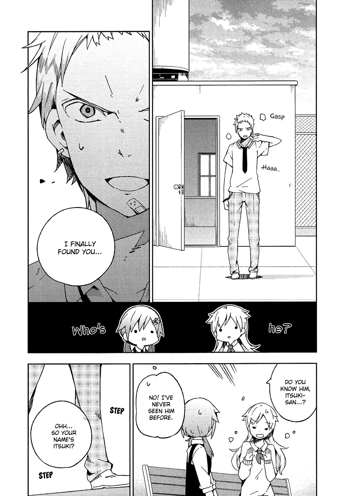 Ookami Shounen wa Kyou mo Uso o Kasaneru Chapter 6 page 21 - Chapter 6