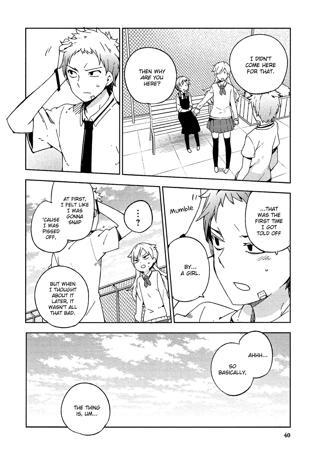 Ookami Shounen wa Kyou mo Uso o Kasaneru Chapter 6 page 23 - Chapter 6