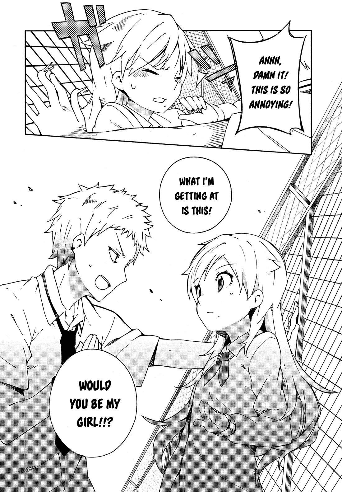 Ookami Shounen wa Kyou mo Uso o Kasaneru Chapter 6 page 24 - Chapter 6
