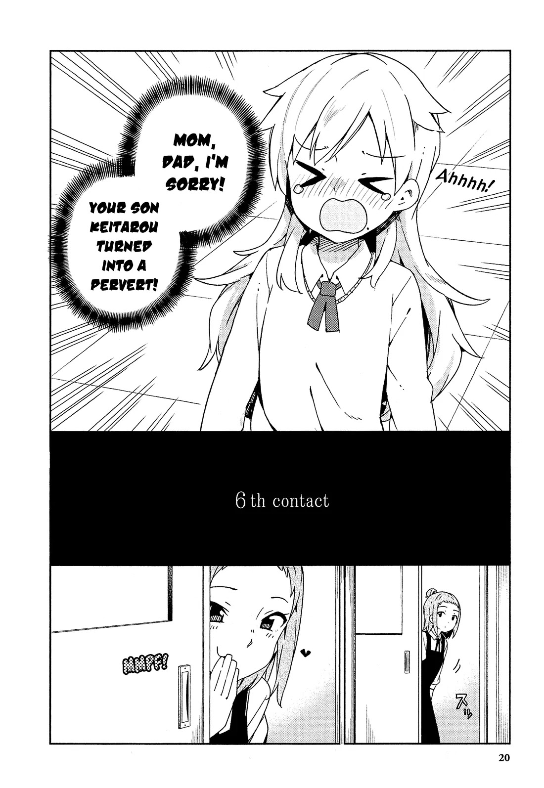 Ookami Shounen wa Kyou mo Uso o Kasaneru Chapter 6 page 3 - Chapter 6