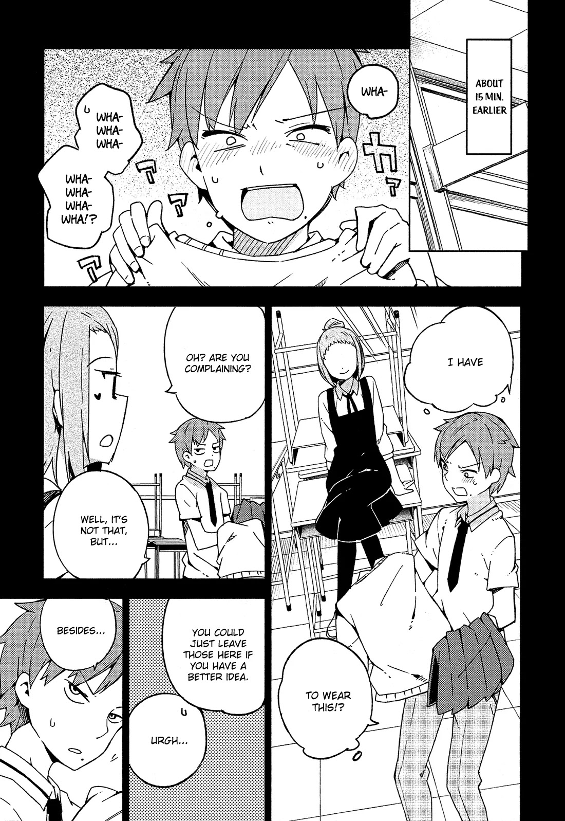Ookami Shounen wa Kyou mo Uso o Kasaneru Chapter 6 page 4 - Chapter 6