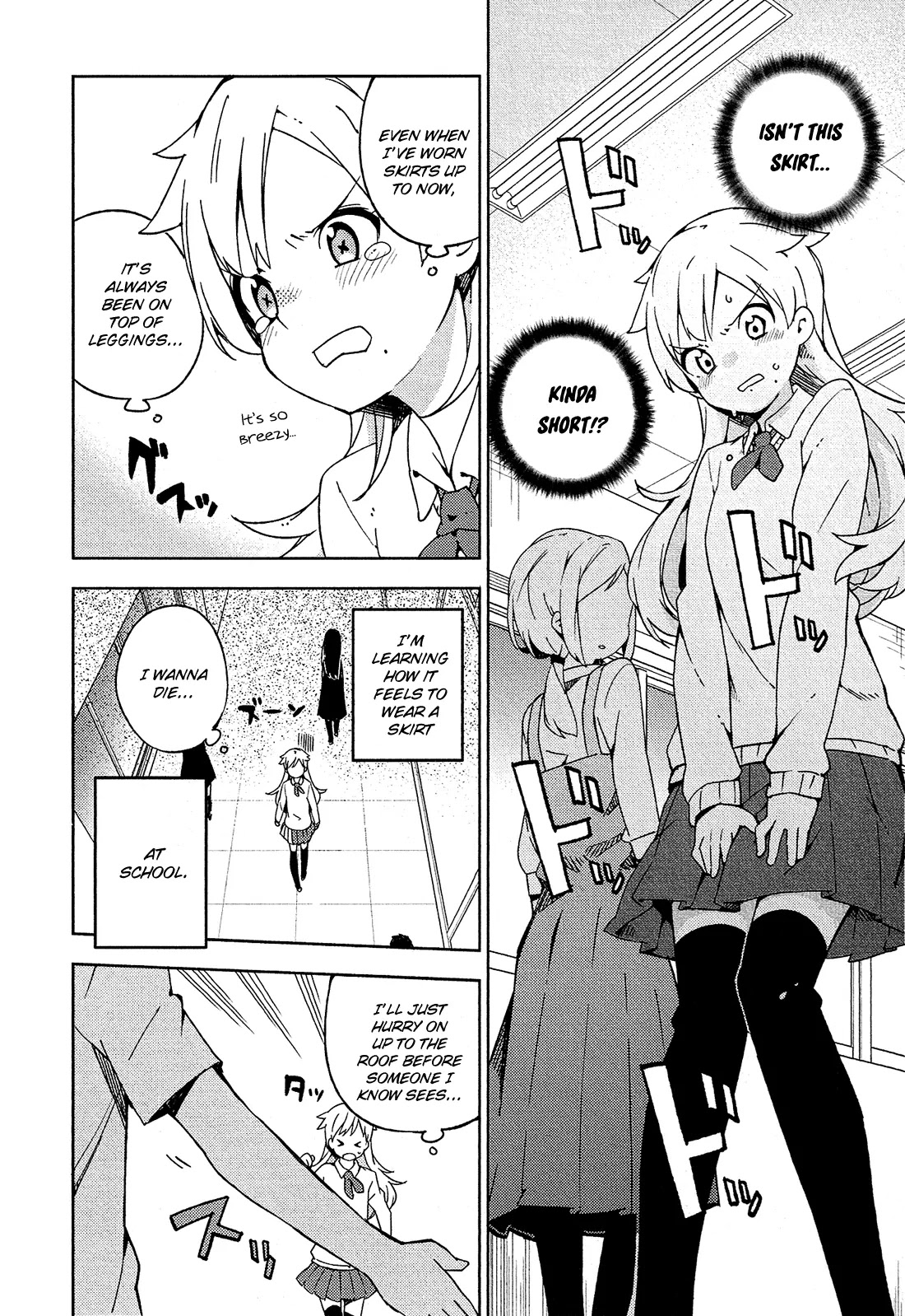 Ookami Shounen wa Kyou mo Uso o Kasaneru Chapter 6 page 7 - Chapter 6