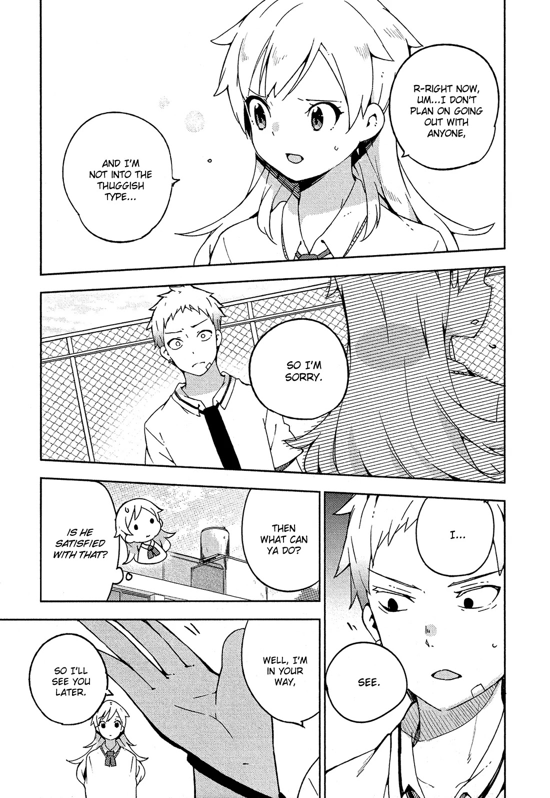 Ookami Shounen wa Kyou mo Uso o Kasaneru Chapter 7 page 10 - Chapter 7